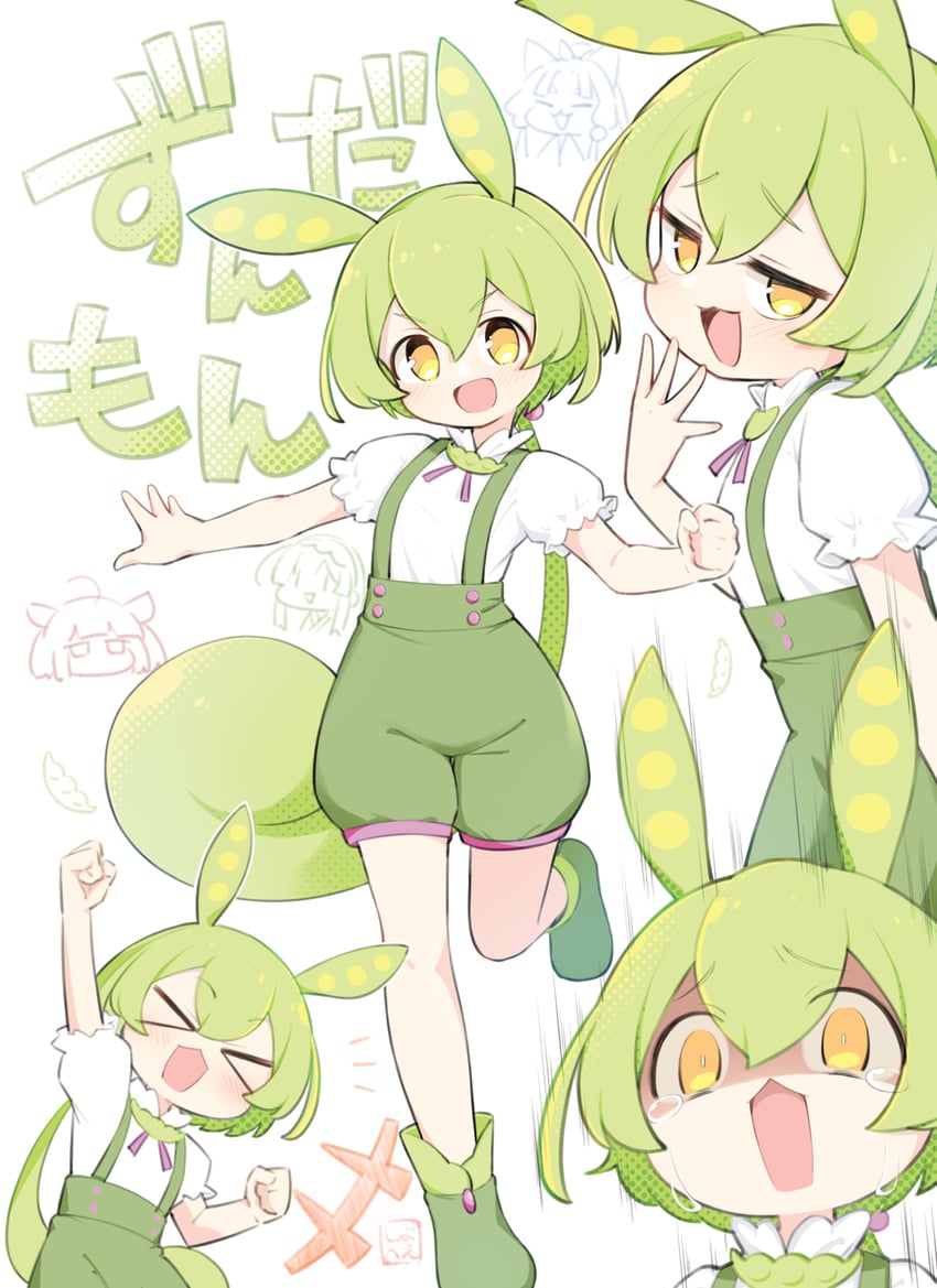 touhoku kiritan, zundamon, touhoku zunko, and touhoku itako (voiceroid and 1 more) drawn by shiyoheee
