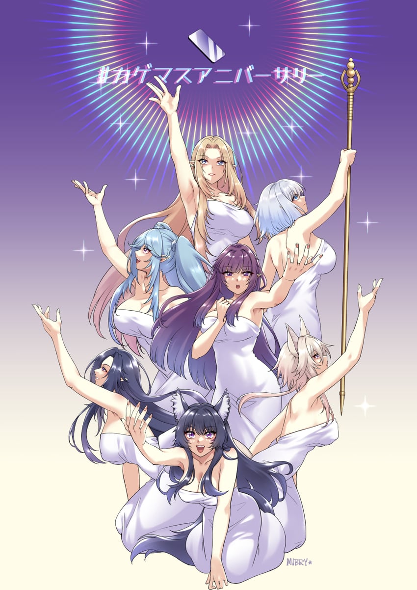 alpha, delta, beta, zeta, epsilon, and 2 more (kage no jitsuryokusha ni naritakute!) drawn by mibry_(phrysm)