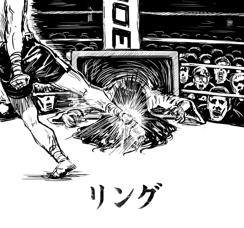 yamamura sadako (the ring) drawn by sakkan