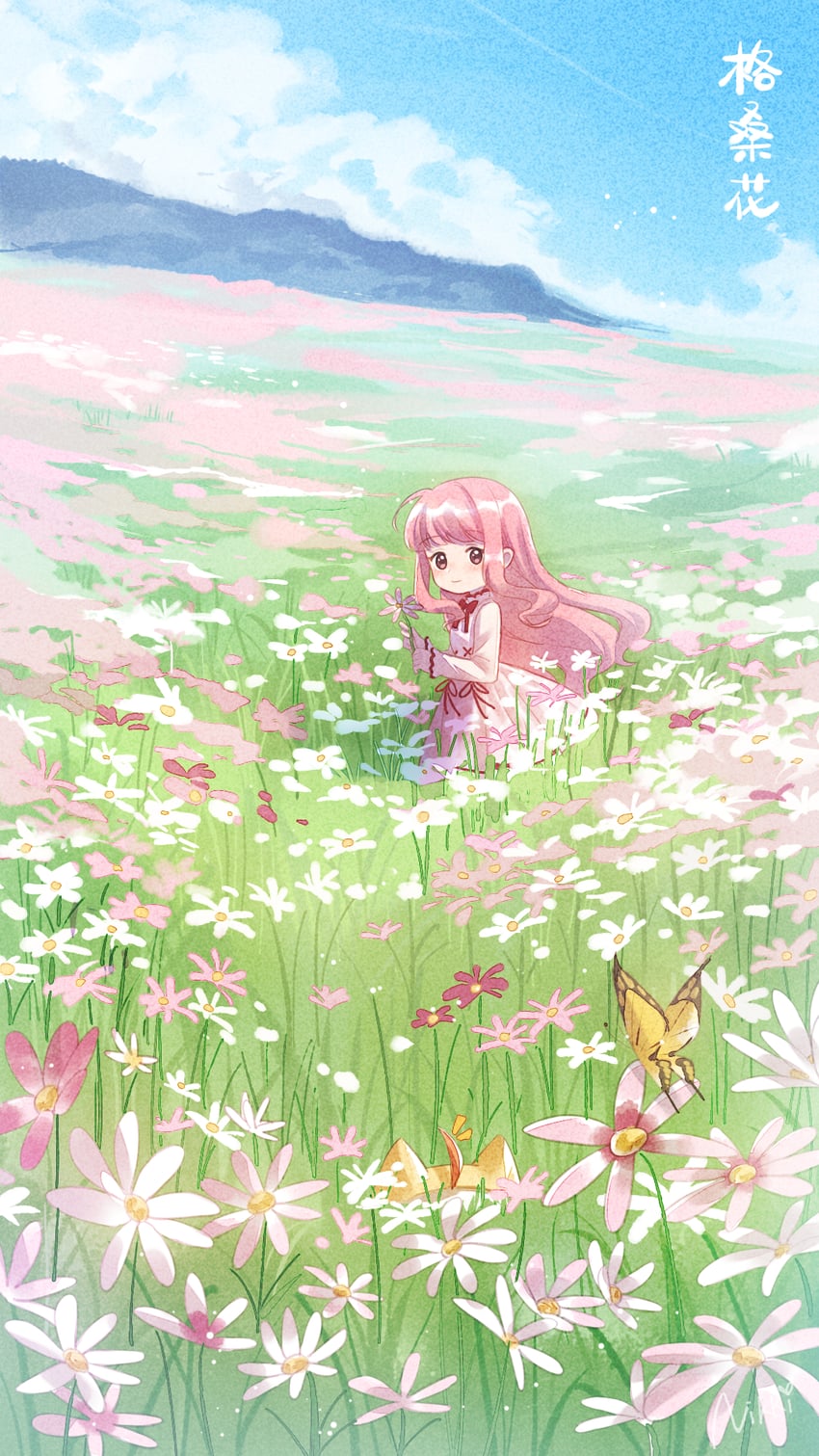 nikki, momo, and bloom poetry (nikki and 1 more)