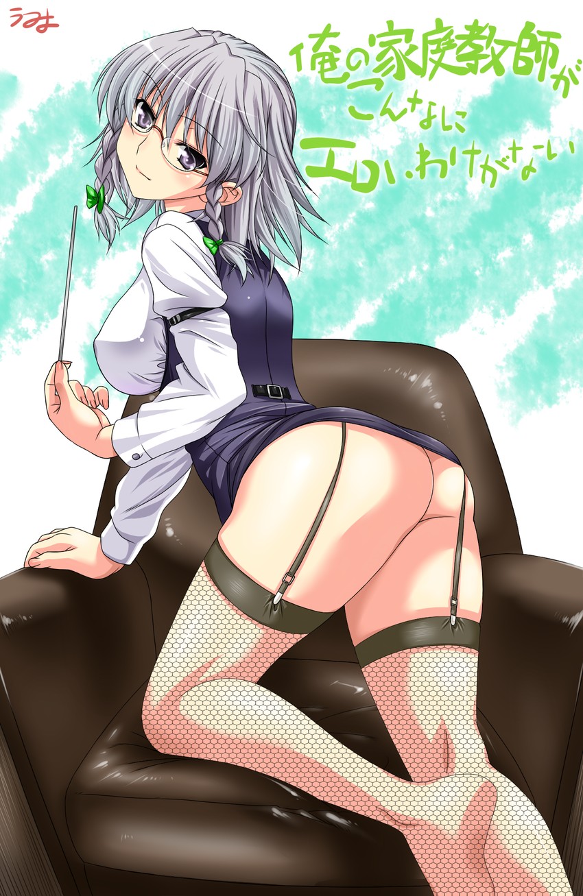 izayoi sakuya (touhou and 1 more) drawn by umyonge_(lkakeu)