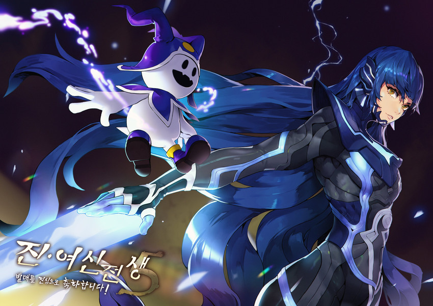 jack frost and protagonist (shin megami tensei and 1 more) drawn by mar10
