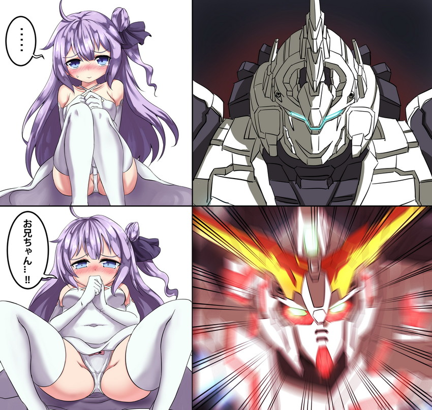 unicorn and unicorn gundam (azur lane and 2 more) drawn by rayno