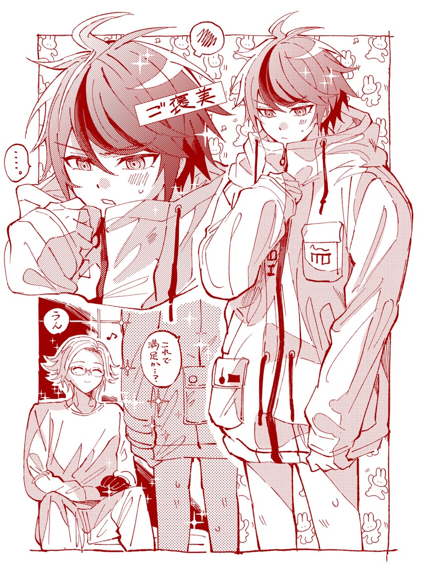 aotsuki eito and sumino takumi (the hundred line -last defense academy-) drawn by toramaru_(696anna)