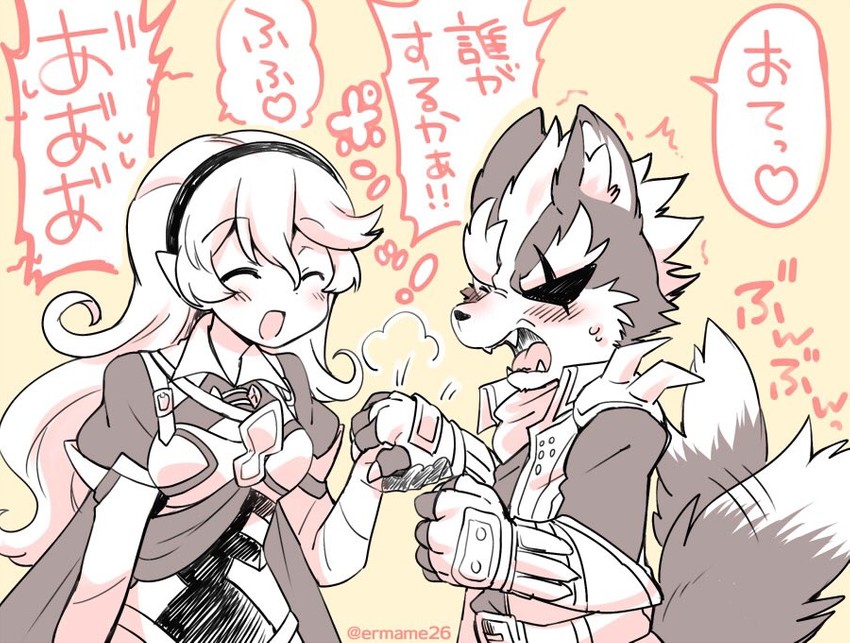 female corrin and wolf o'donnell (fire emblem and 3 more) drawn by eromame