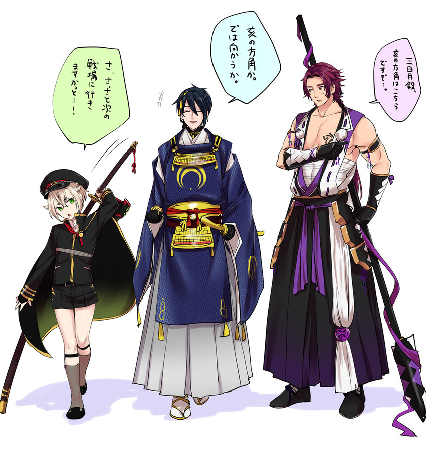 mikazuki munechika, hotarumaru, and tonbokiri (touken ranbu) drawn by yano_(404878)