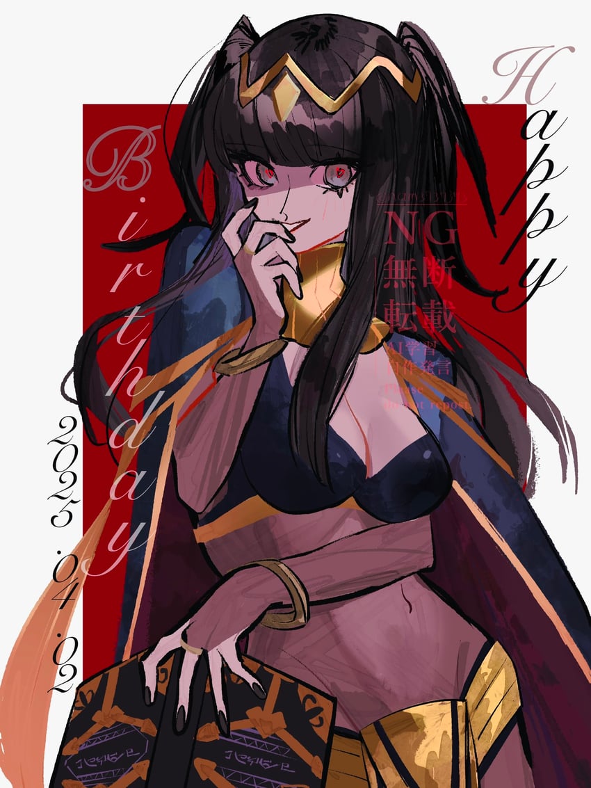 tharja (fire emblem and 1 more) drawn by nam3737373