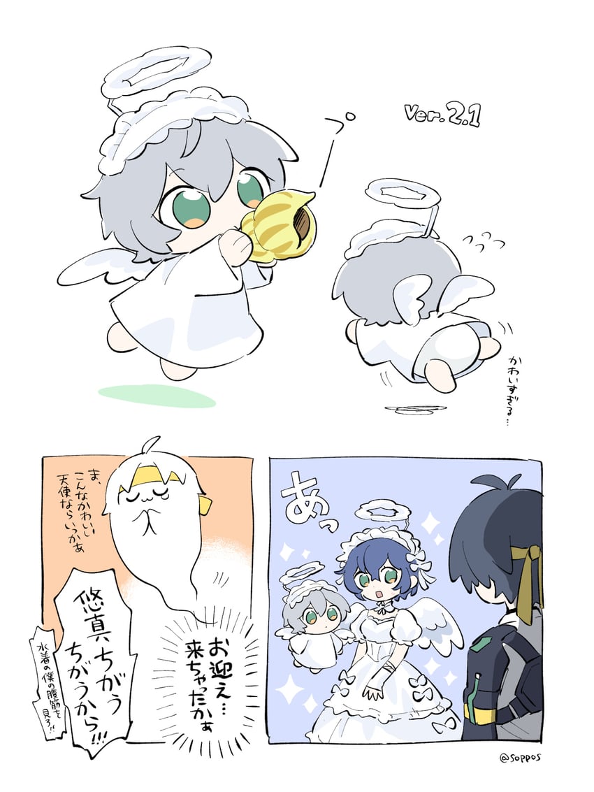 belle, wise, and asaba harumasa (zenless zone zero) drawn by soppos