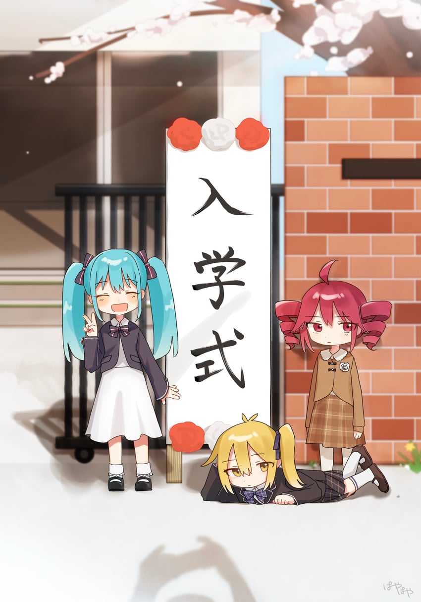 hatsune miku, kasane teto, and akita neru (vocaloid and 2 more) drawn by sonoda_payapaya