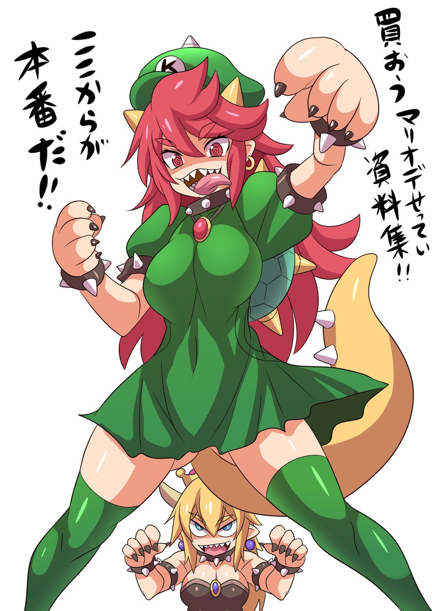 bowsette and bowser peach (mario and 2 more) drawn by konno_tohiro