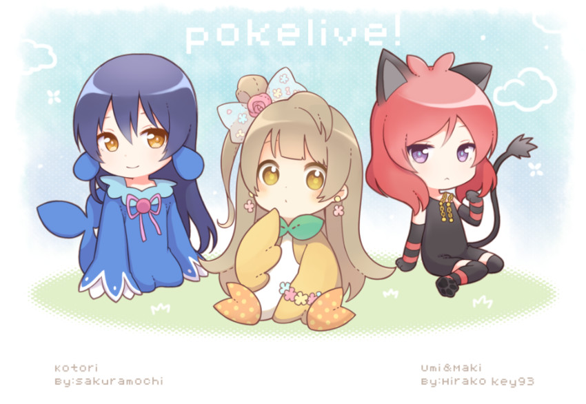 nishikino maki, sonoda umi, minami kotori, rowlet, popplio, and 1 more (pokemon and 3 more) drawn by hirako and sakuramochi_n