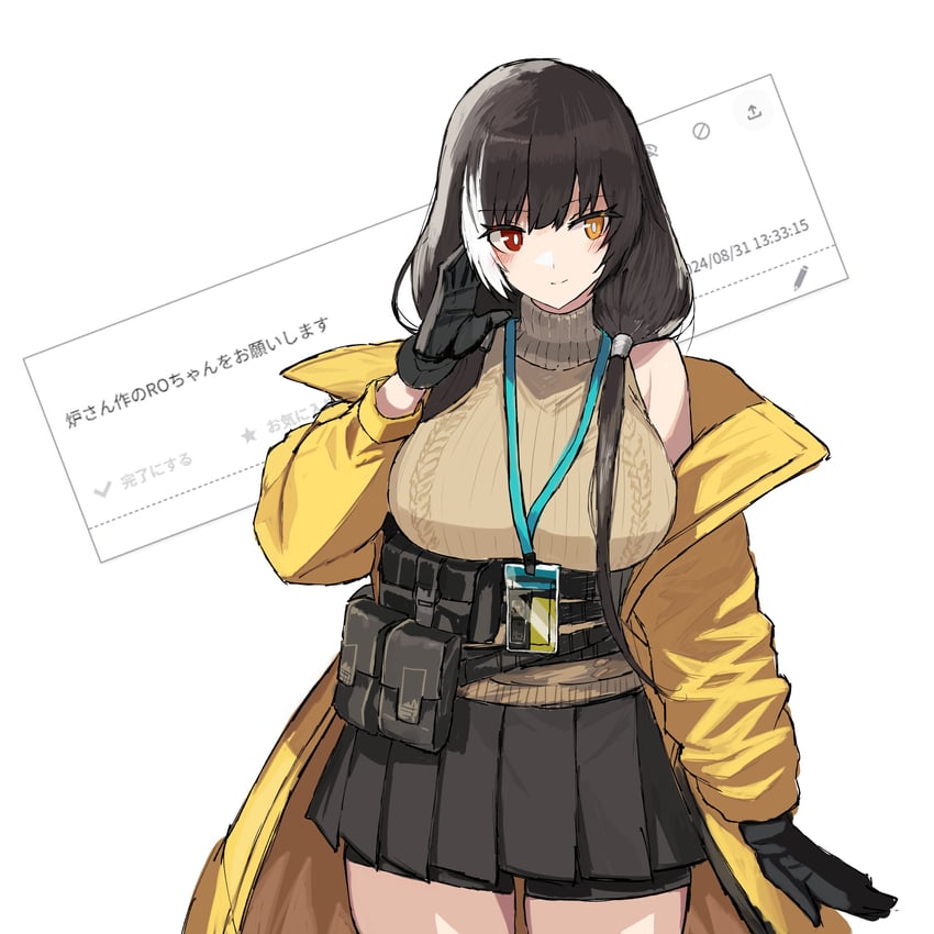 ro635 (girls' frontline and 1 more) drawn by r_scrubed