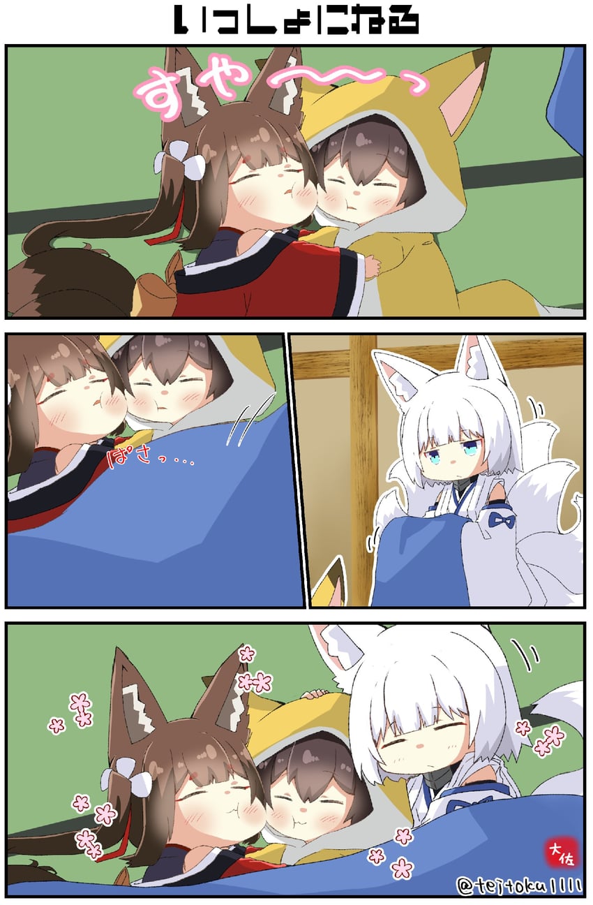 kaga and amagi-chan (kantai collection and 1 more) drawn by taisa_(kari)