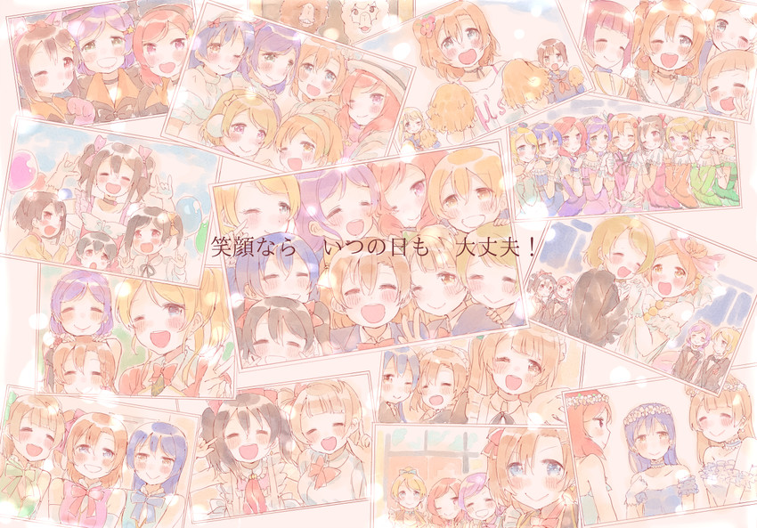 nishikino maki, tojo nozomi, sonoda umi, yazawa nico, ayase eli, and 12 more (love live! and 1 more) drawn by shijimi_kozou