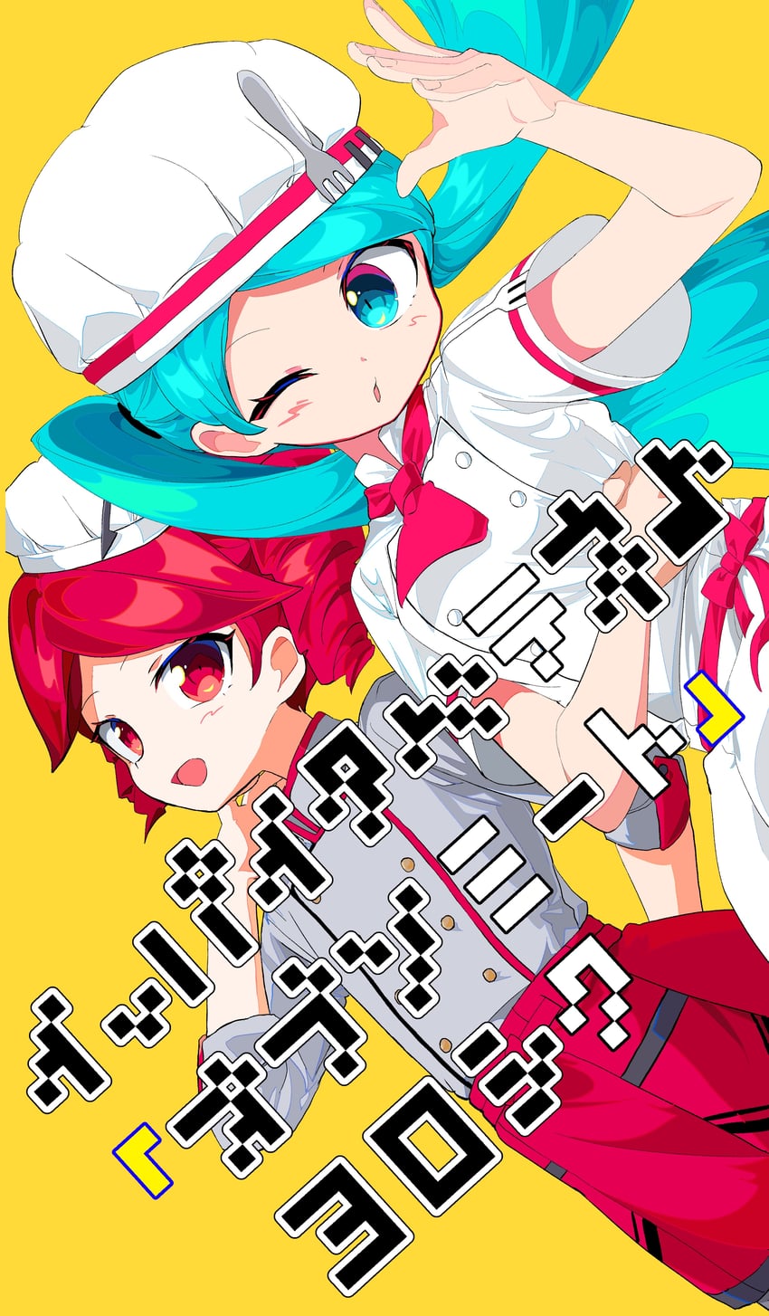 hatsune miku and kasane teto (vocaloid and 3 more) drawn by kasaki_sakura
