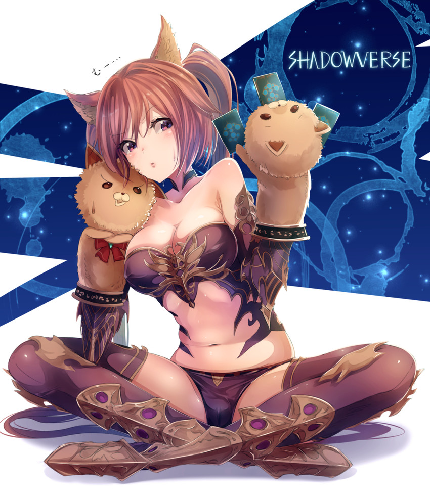 cerberus, mimi, and coco (granblue fantasy and 2 more) drawn by mappaninatta