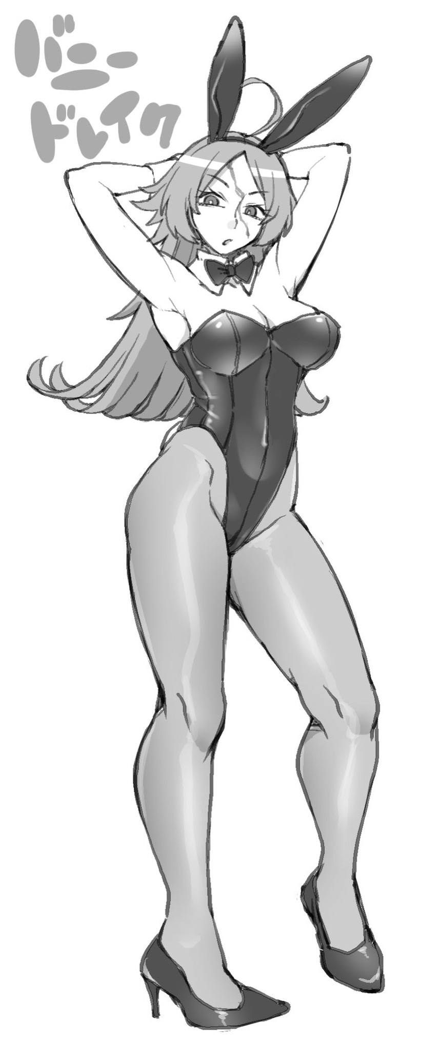 francis drake (fate and 2 more) drawn by kurozu_(crozu)