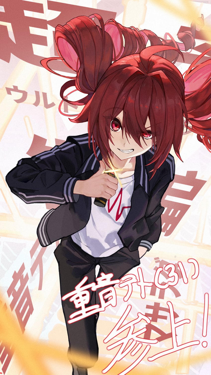 kasane teto (utau and 1 more) drawn by blue_cat_(bilibili_3714474)