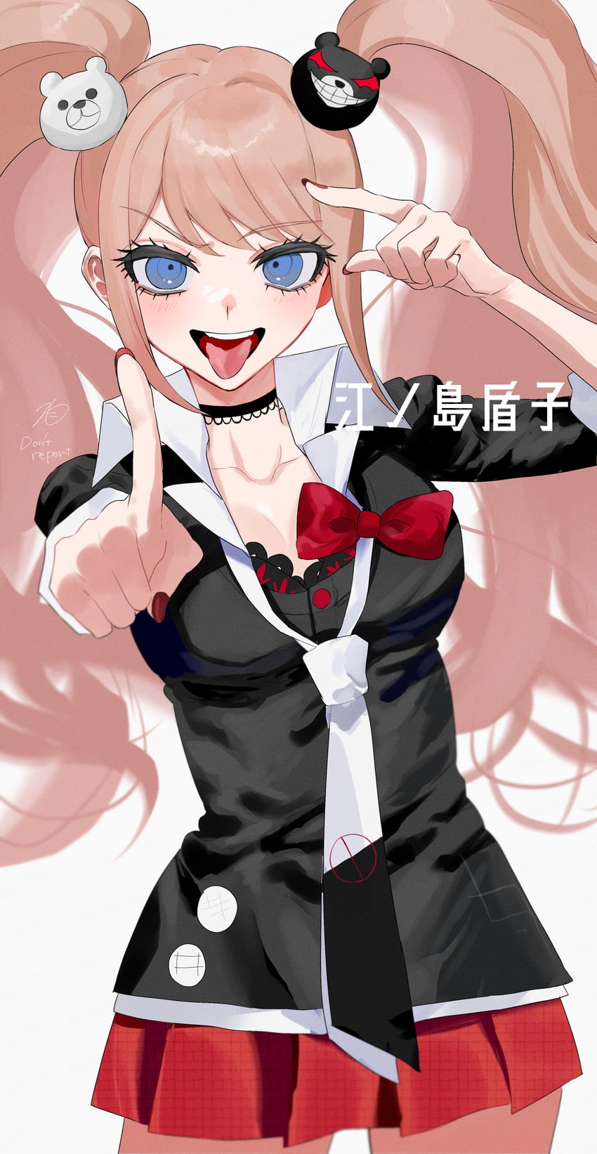 enoshima junko (danganronpa and 1 more) drawn by watashi_(artist)