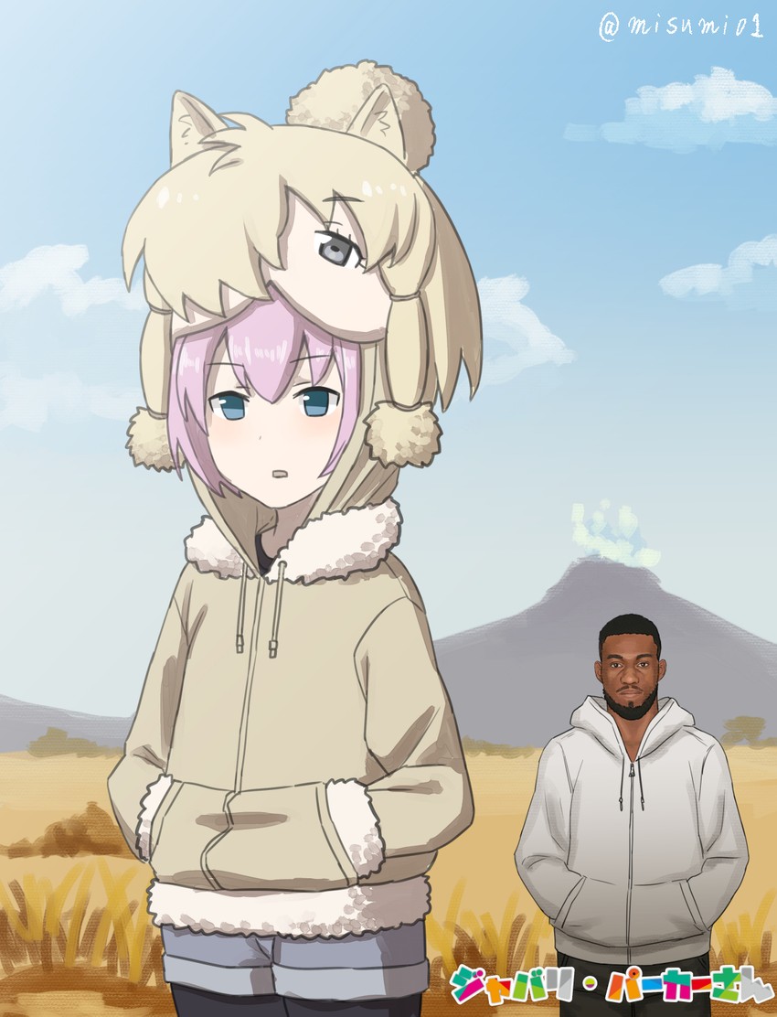 alpaca suri, shiranui, and jabari parker (kantai collection and 2 more) drawn by misumi_(niku-kyu)