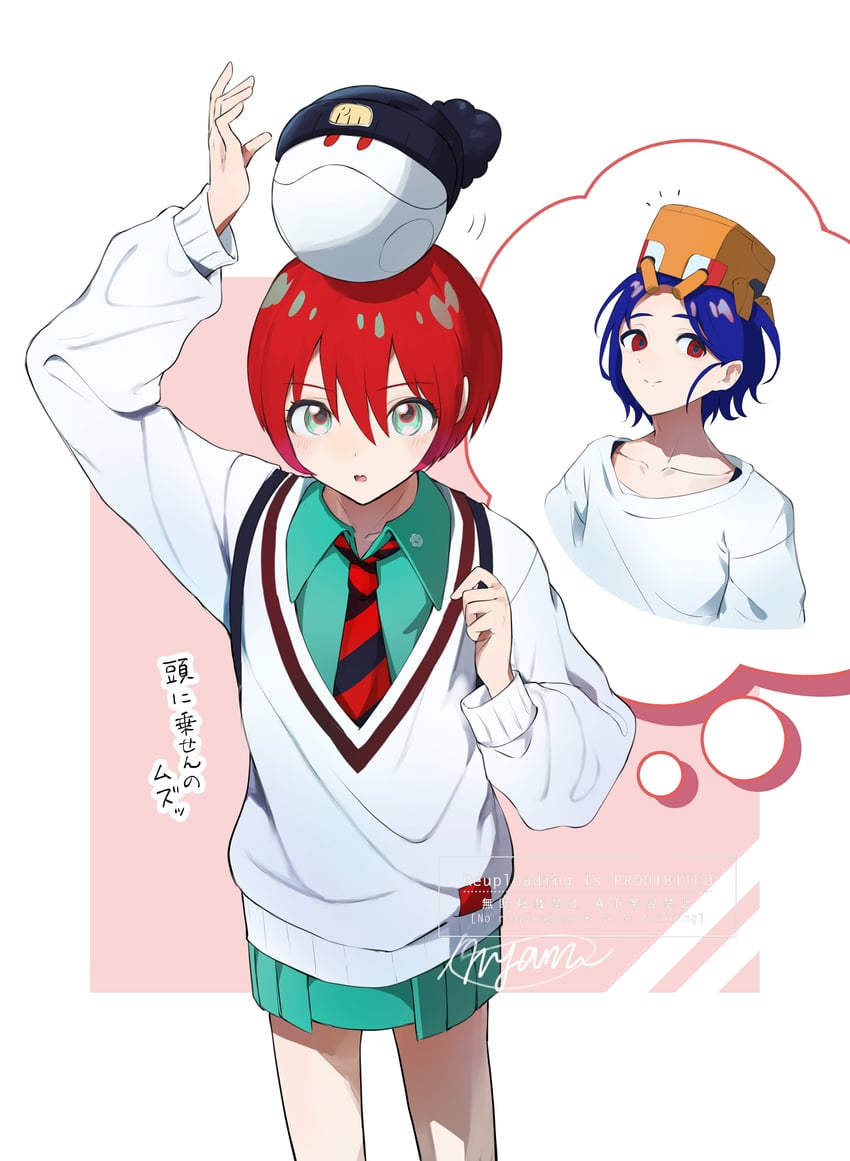 amate yuzuriha, haro, shuji ito, and conch (gundam and 1 more) drawn by tikako117