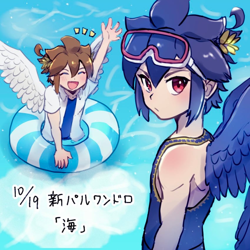 pit and dark pit (kid icarus and 1 more) drawn by waffuum