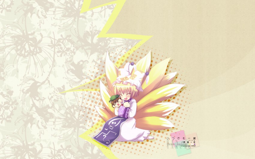 yakumo ran and chen (touhou) drawn by konoha_kuzunoki and tsunono