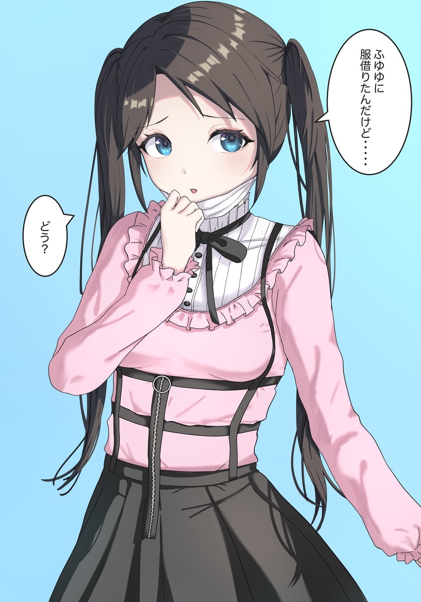 mayuzumi fuyuko and mitsumine yuika (idolmaster and 1 more) drawn by shignonpencil