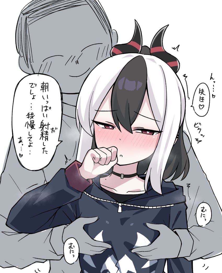 sensei, doodle sensei, and kayoko (blue archive) drawn by nyanzai-sensei