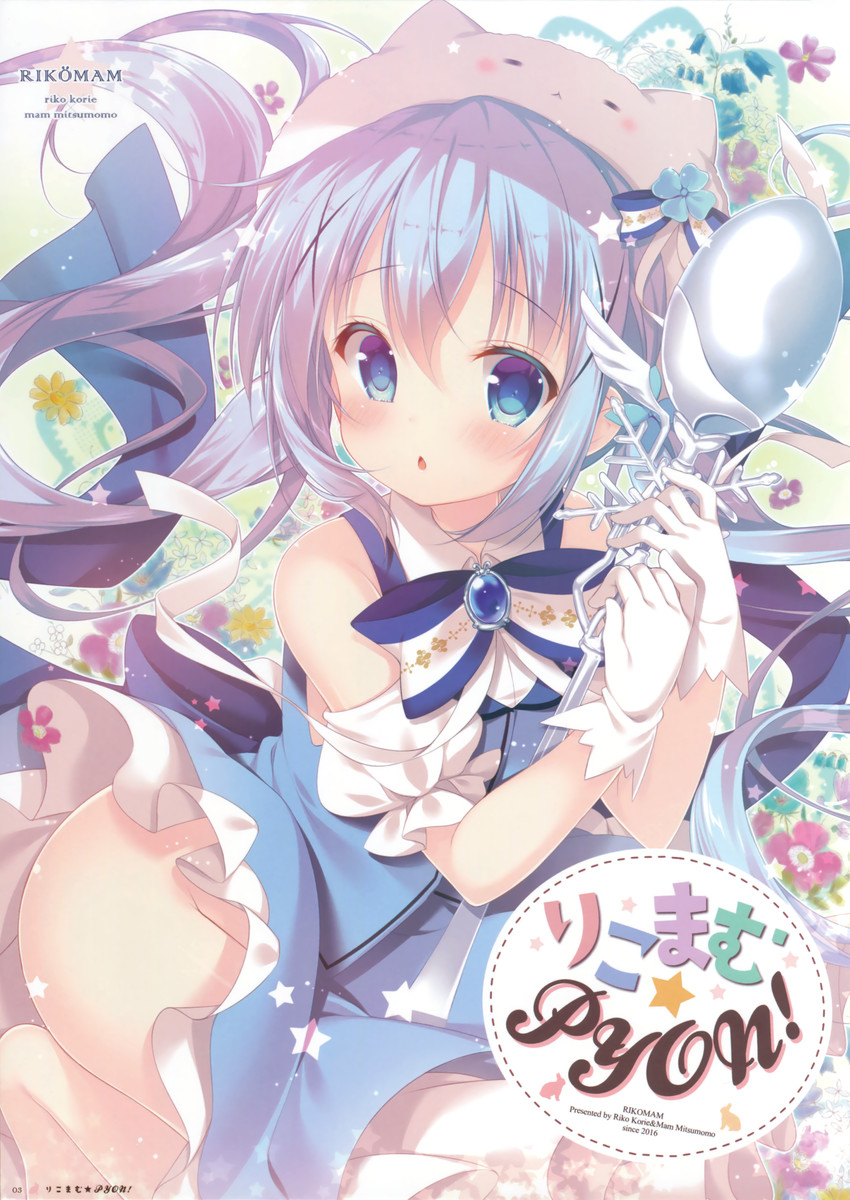 kafuu chino and tippy (gochuumon wa usagi desu ka?) drawn by mitsumomo_mamu