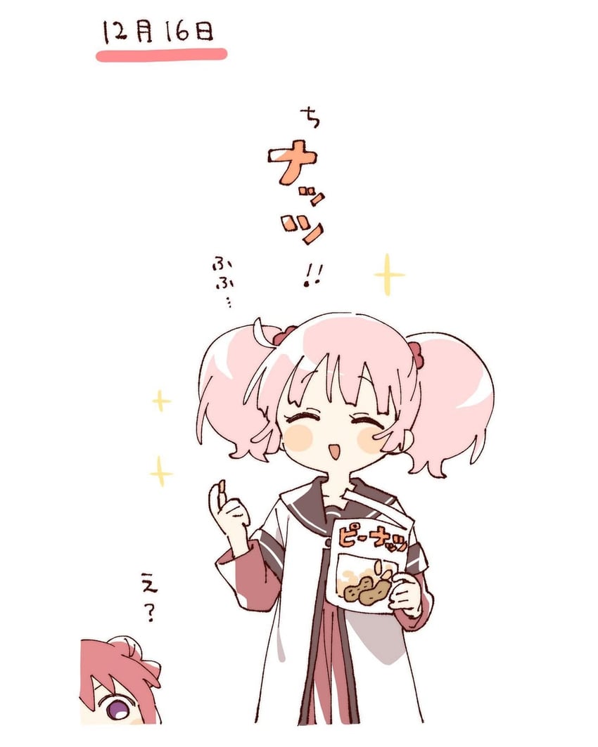 akaza akari and yoshikawa chinatsu (yuruyuri) drawn by namori