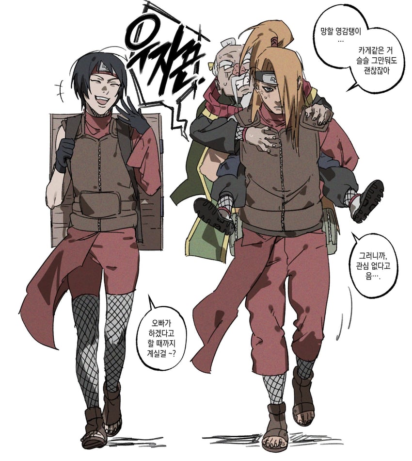 deidara, kurotsuchi, and oonoki (naruto and 1 more) drawn by dong2taku
