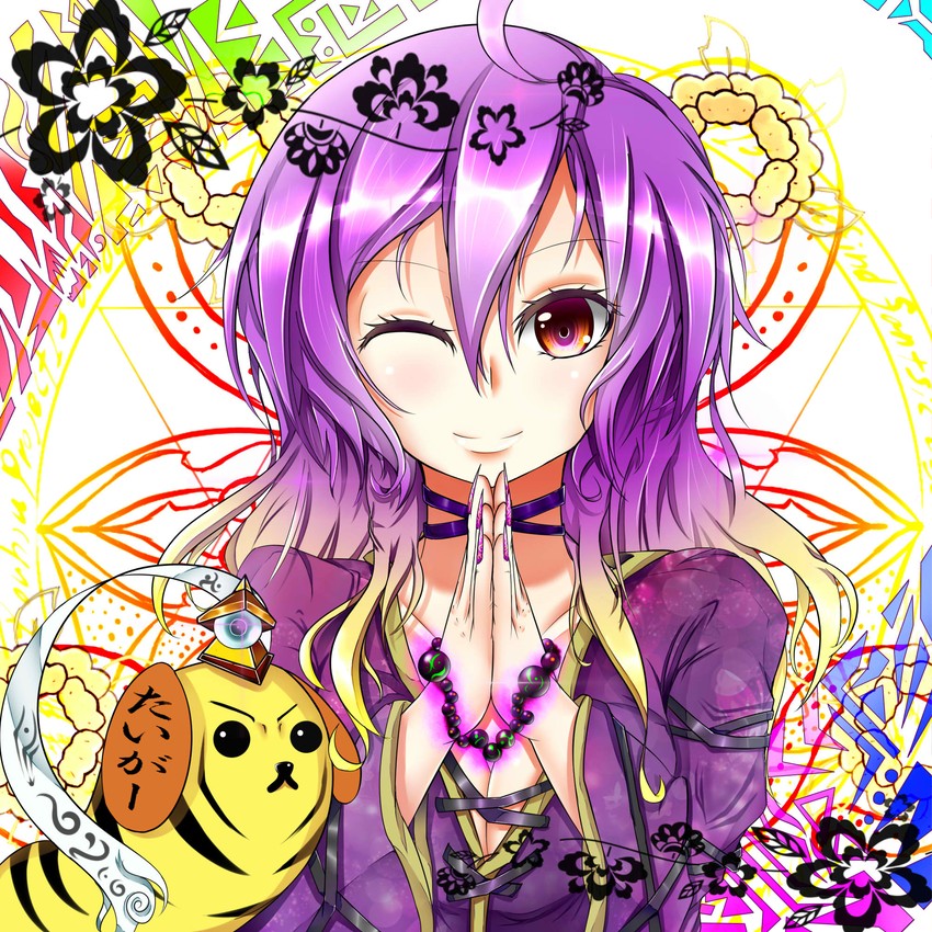hijiri byakuren, toramaru shou, and mameshiba (touhou and 1 more) drawn by feather_quilt