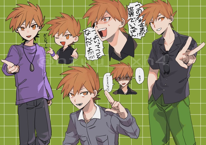 blue oak (pokemon and 4 more) drawn by momotose_(hzuu_xh4)