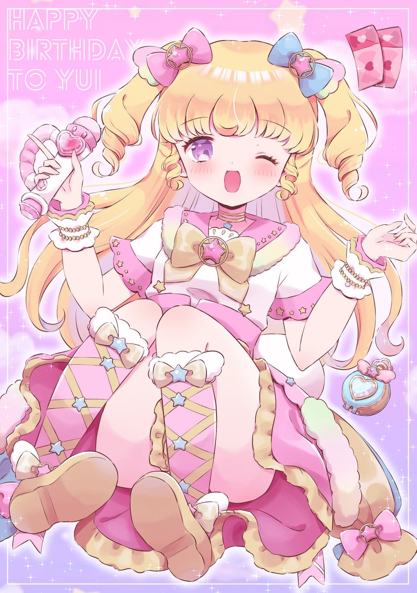 yumekawa yui (pretty series and 2 more) drawn by hoshikuzu_(pinkholic)