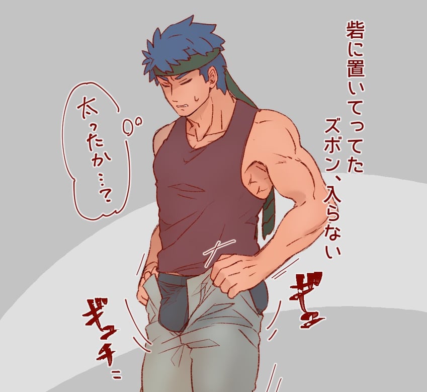 ike (fire emblem and 1 more) drawn by kezamatai