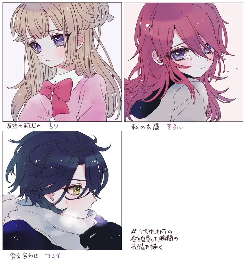hojo sophy, tsukikawa chili, and takase koyoi (pretty series and 2 more) drawn by ao_(ao0_0nemu)