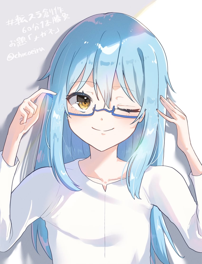 rimuru tempest (tensei shitara slime datta ken) drawn by chocoeiru