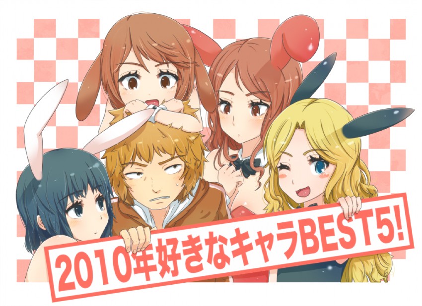 mugino shizuri, frenda seivelun, kinuhata saiai, takitsubo rikou, and hamazura shiage (toaru majutsu no index) drawn by sakasana_(kaisen_teikoku)