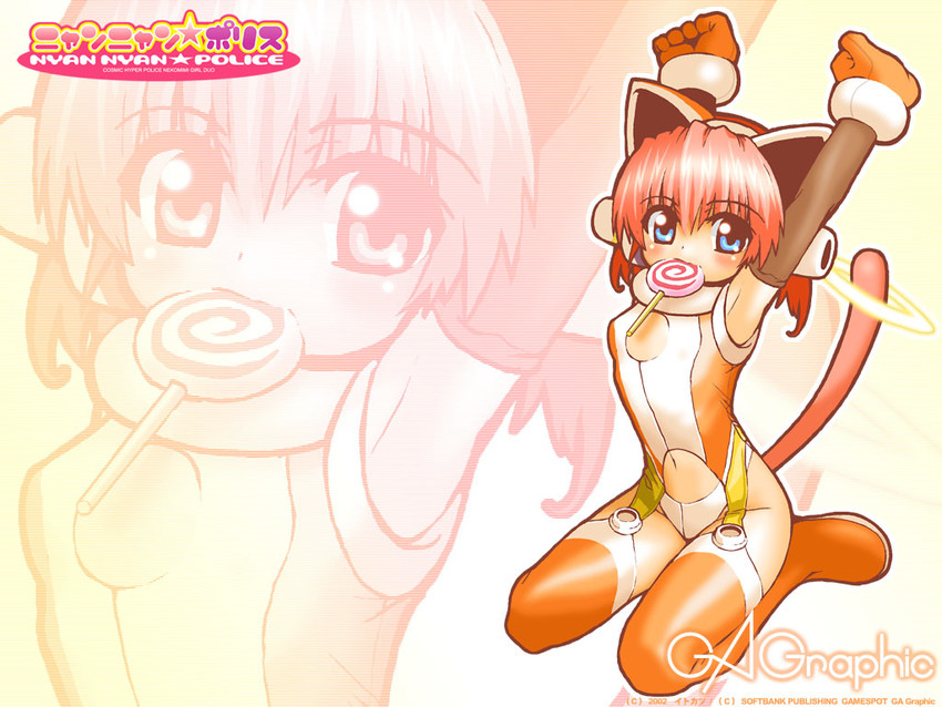 airi cosmos (gagraphic and 1 more) drawn by itokatsu