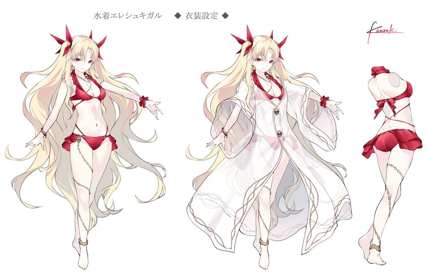 ereshkigal (fate and 1 more) drawn by kousaki_rui