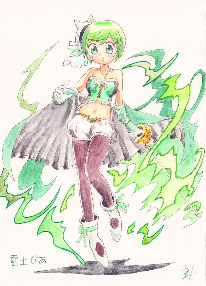undo pia (mahou shoujo madoka magica and 1 more)