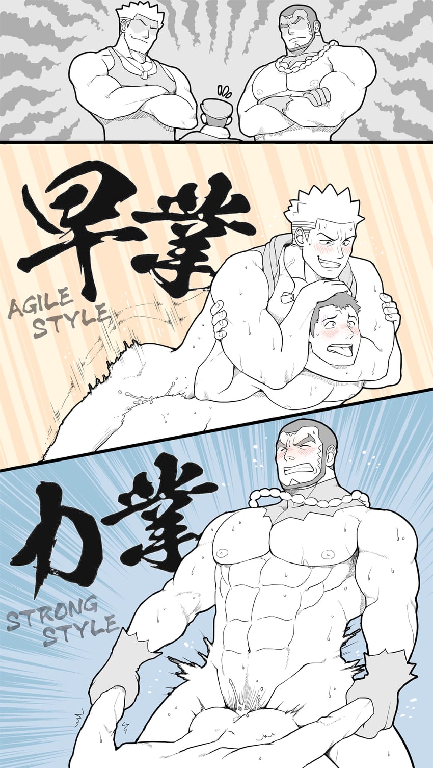 surge and matt (pokemon and 2 more) drawn by winemvee