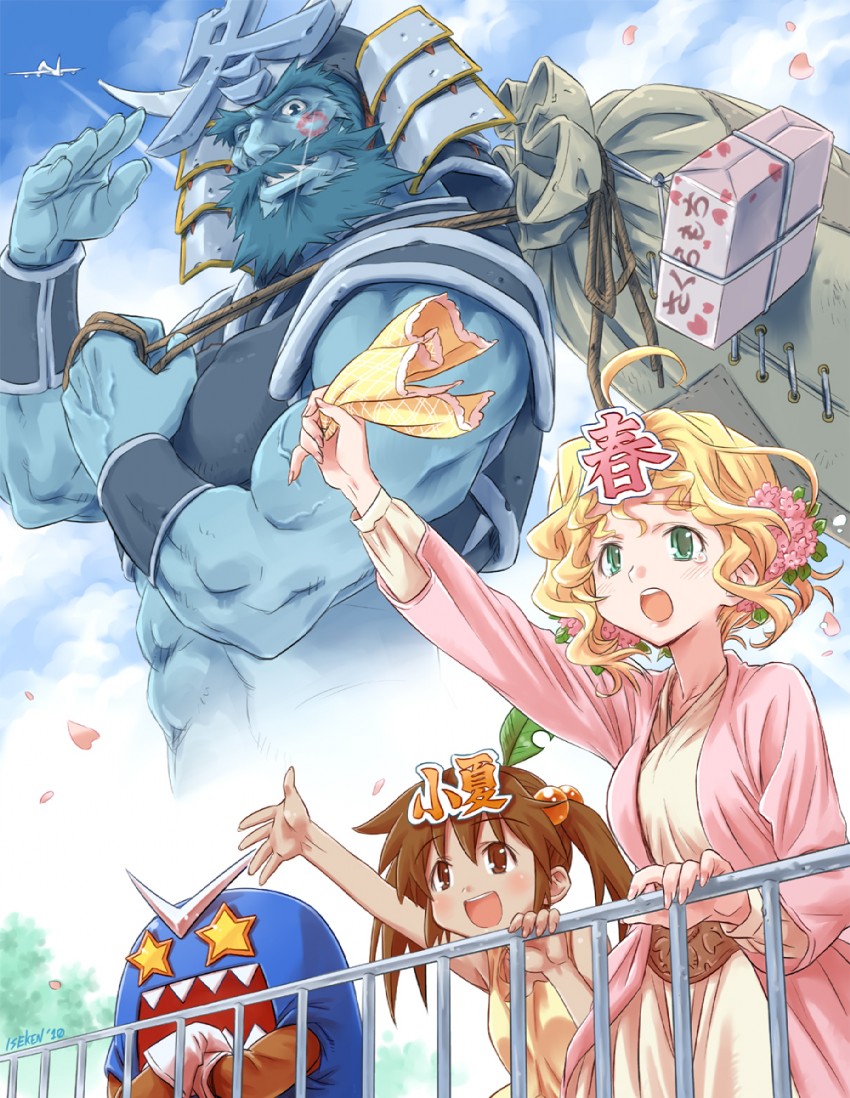 domo-kun, haru-chan, konatsu-chan, and fuyu shogun (nhk) drawn by isedaichi_ken