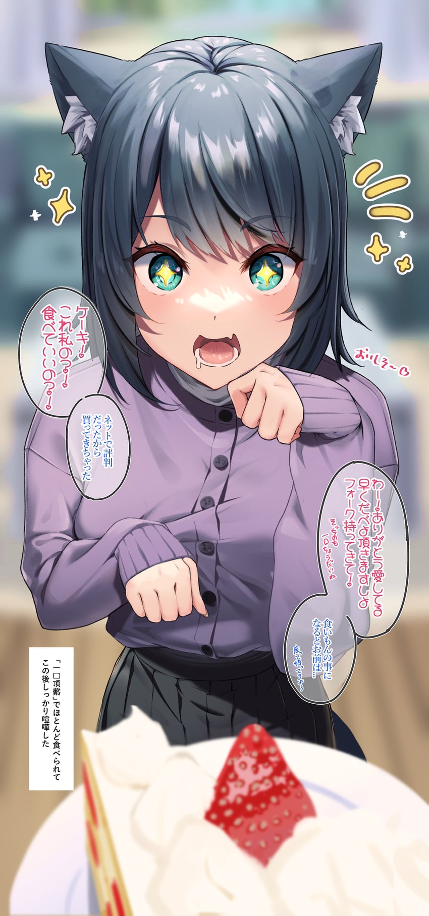 original drawn by noyk_iv
