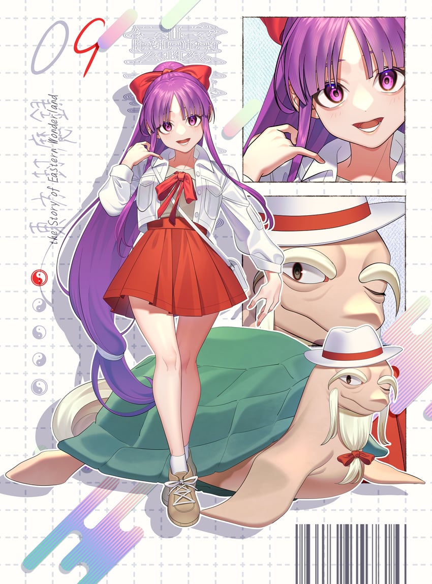 hakurei reimu and genjii (touhou and 1 more) drawn by guumin