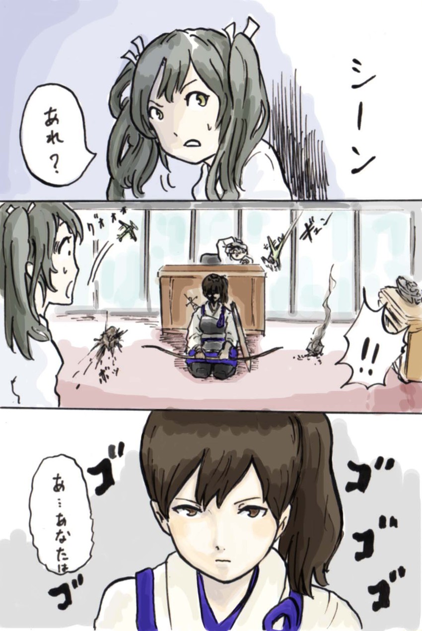 kaga and zuikaku (kantai collection) drawn by rooru_kyaabetsu
