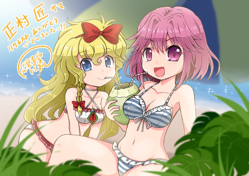 maria renard and asahina yuko (castlevania and 3 more) drawn by noai_nioshi