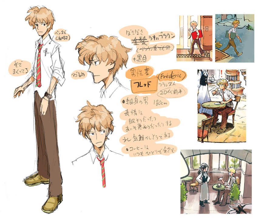 sylvie bonheur and frederic laroche (original) drawn by matsuda_(matsukichi)