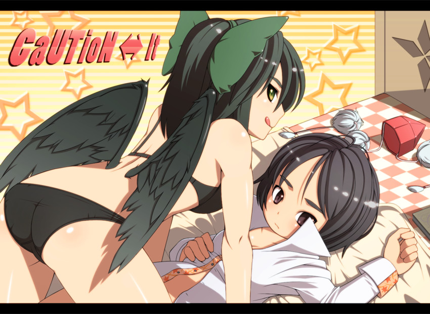 shameimaru aya and reiuji utsuho (touhou) drawn by mimiru_(mimill)